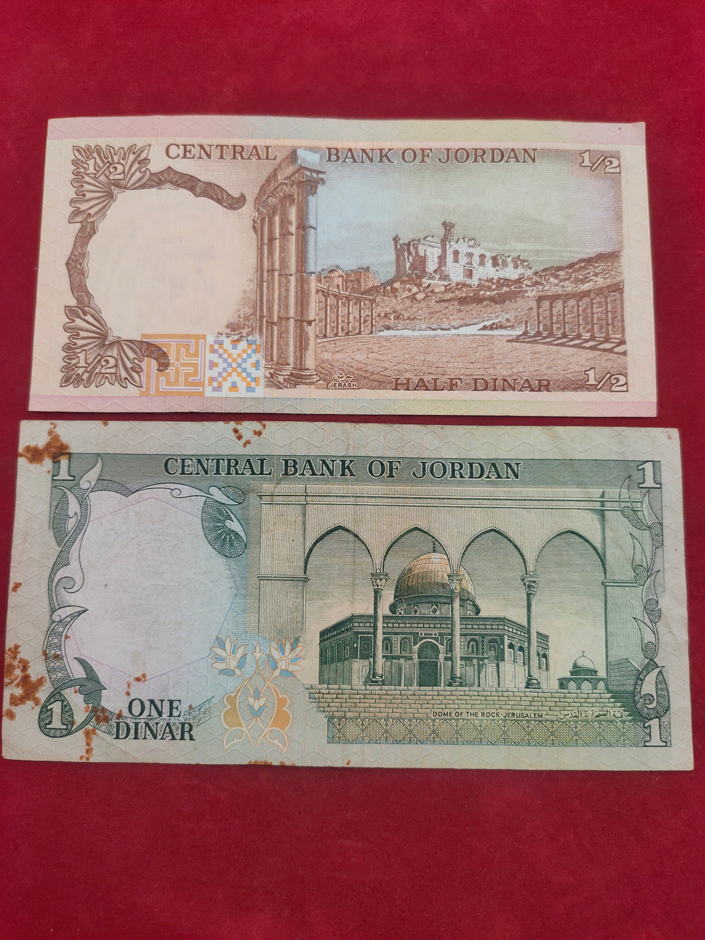 CENTRAL BANK OF JORDAN 1/2, 1 DINAR (1065)