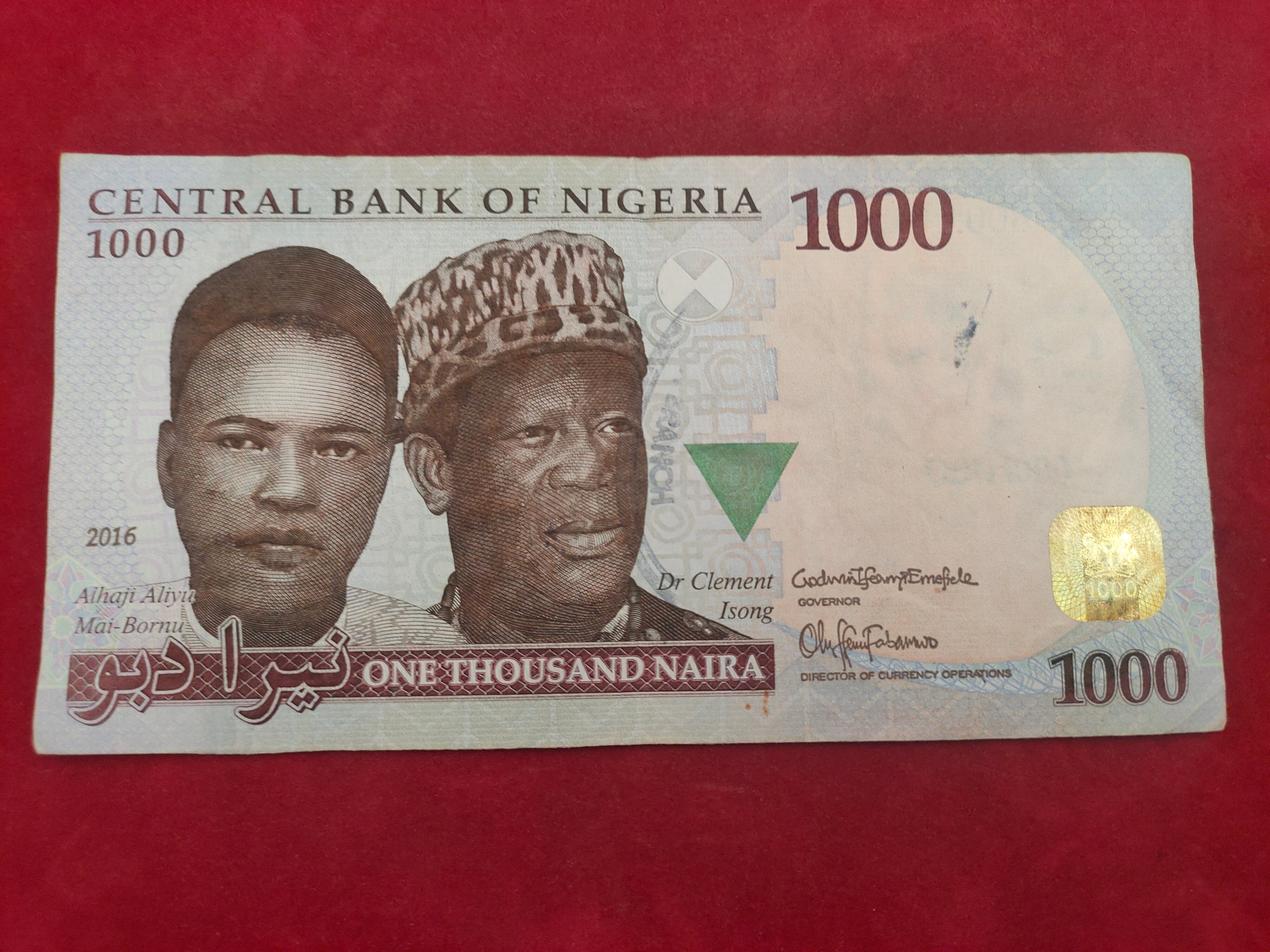 CENTRAL BANK OF NIGERIA 1000 NAIRA (503)