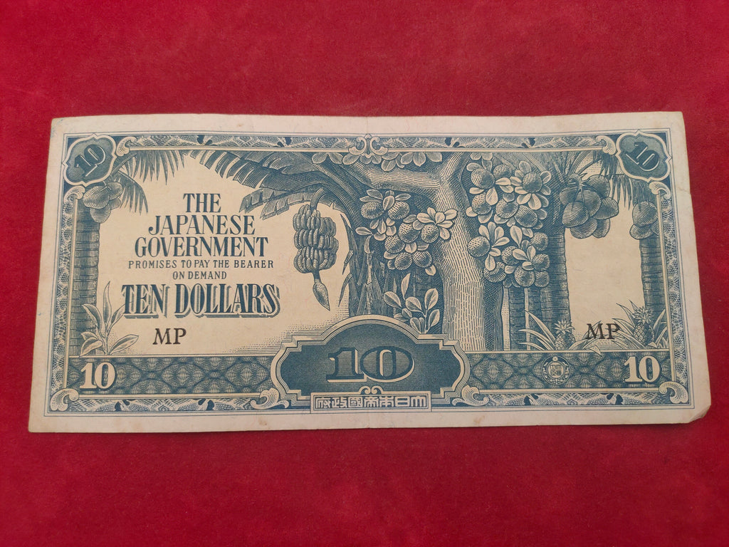 STATE BANK OF JAPANESE DOLLARS (798)