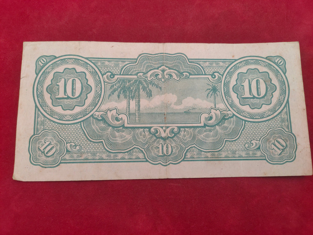 STATE BANK OF JAPANESE DOLLARS (798)