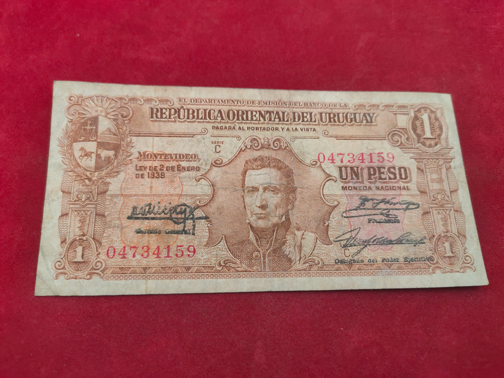 BANK OF URUGUAY 1 PESO (641)