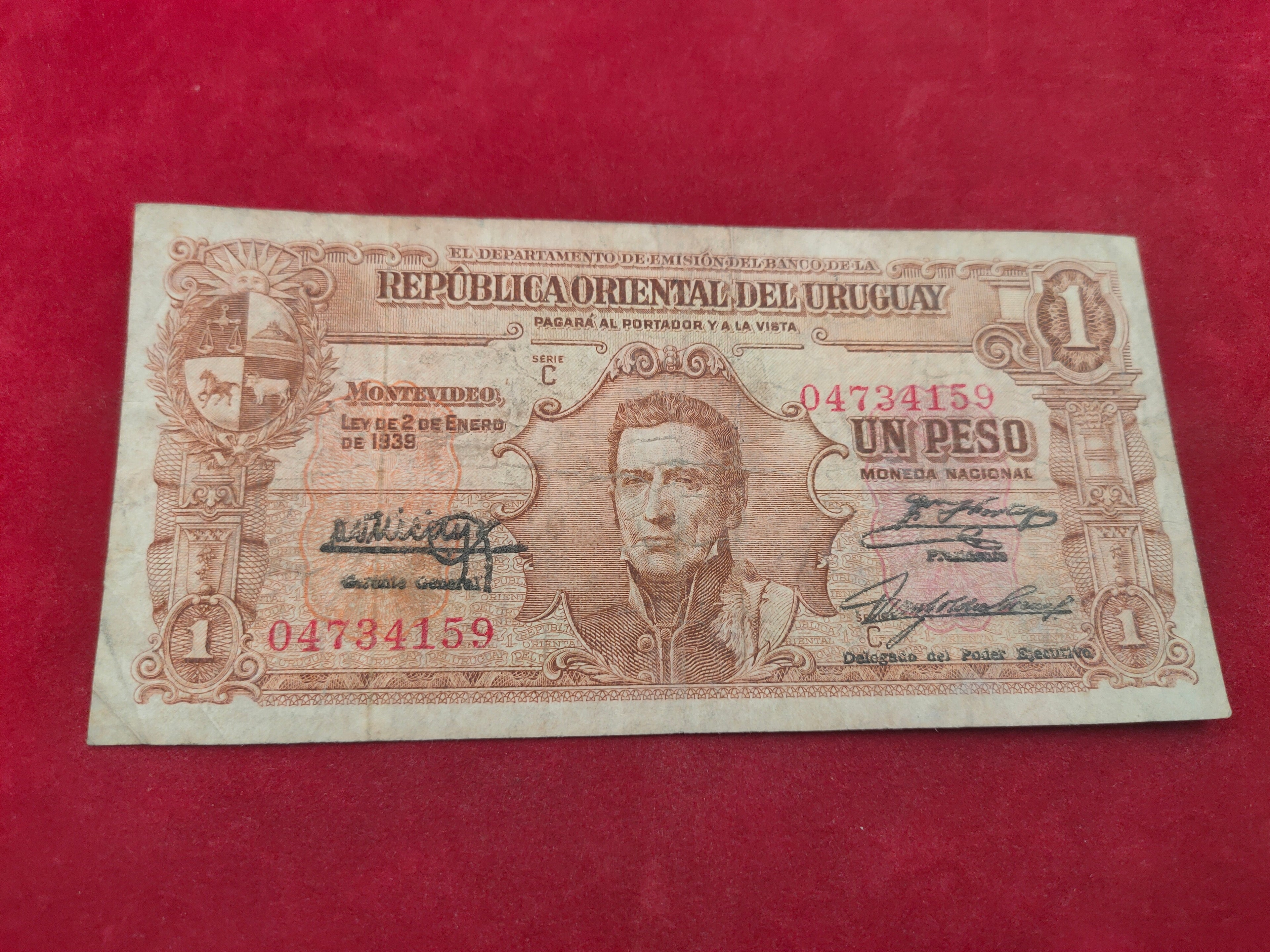 BANK OF URUGUAY 1 PESO (641)