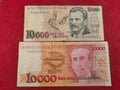 CENTRAL BANK OF BRASIL 10000 CRUZEIROS (716)