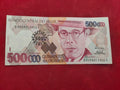 CENTRAL BANK OF BRASIL 500000 CRUZEIROS (715)