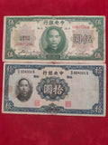 CENTRAL BANK OF CHINA 5, 10 YUAN (1178)