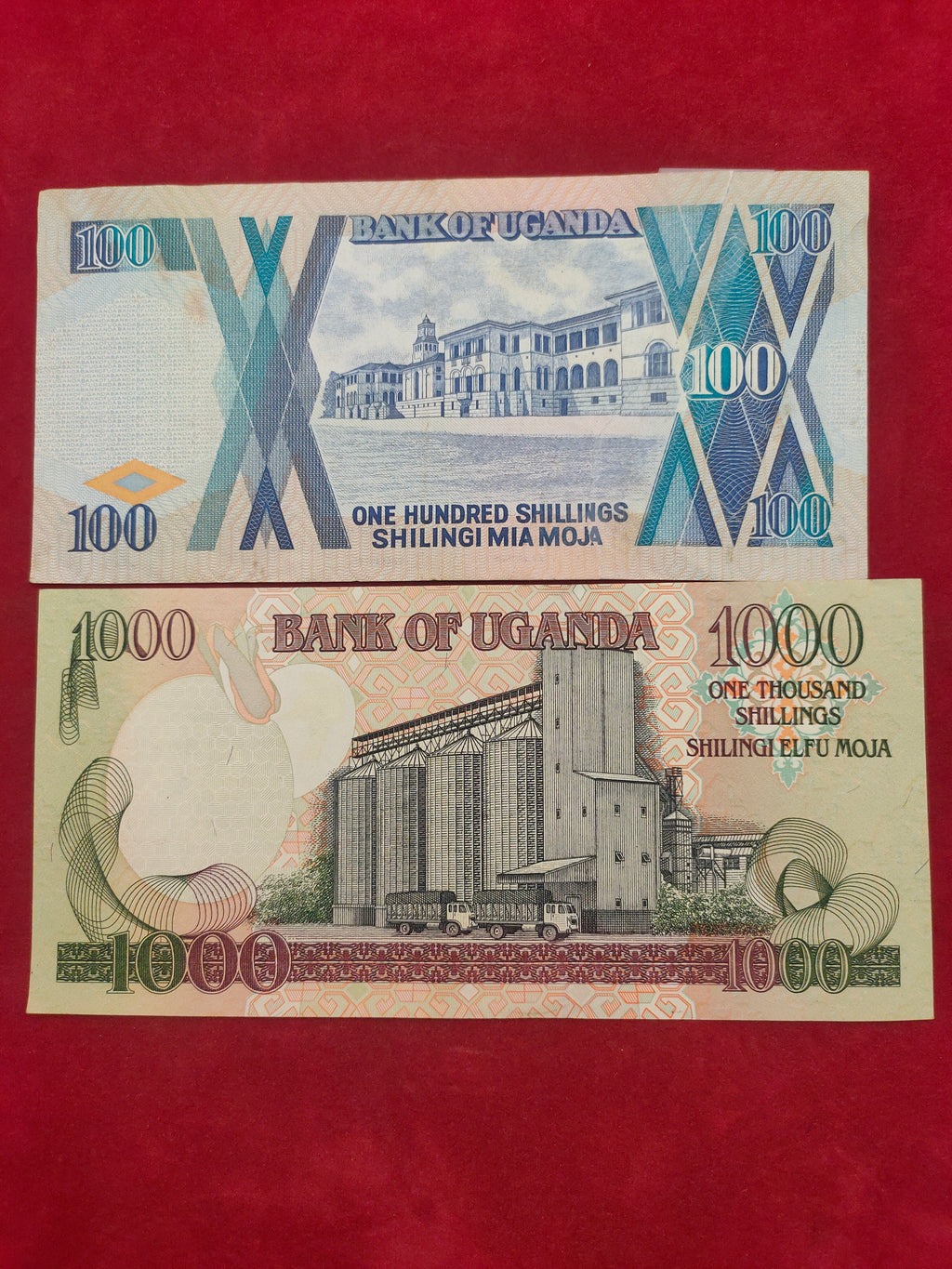 BANK OF UGANDA 100, 1000 SHILINGI (1106)