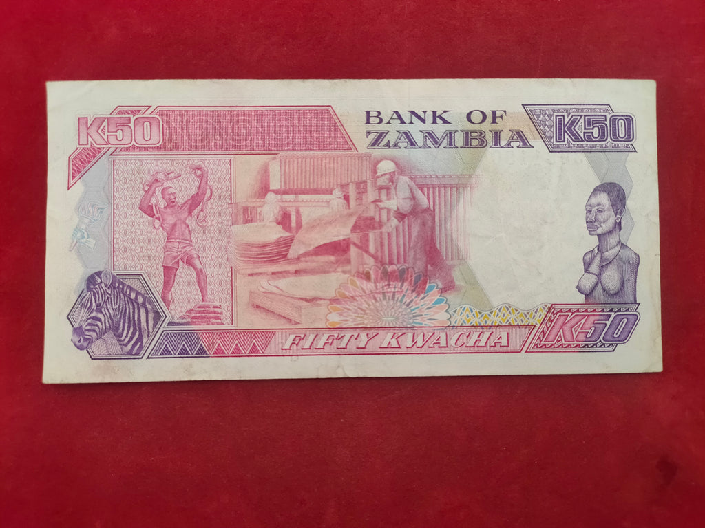 BANK OF ZAMBIA 50 KWACHA (1107)