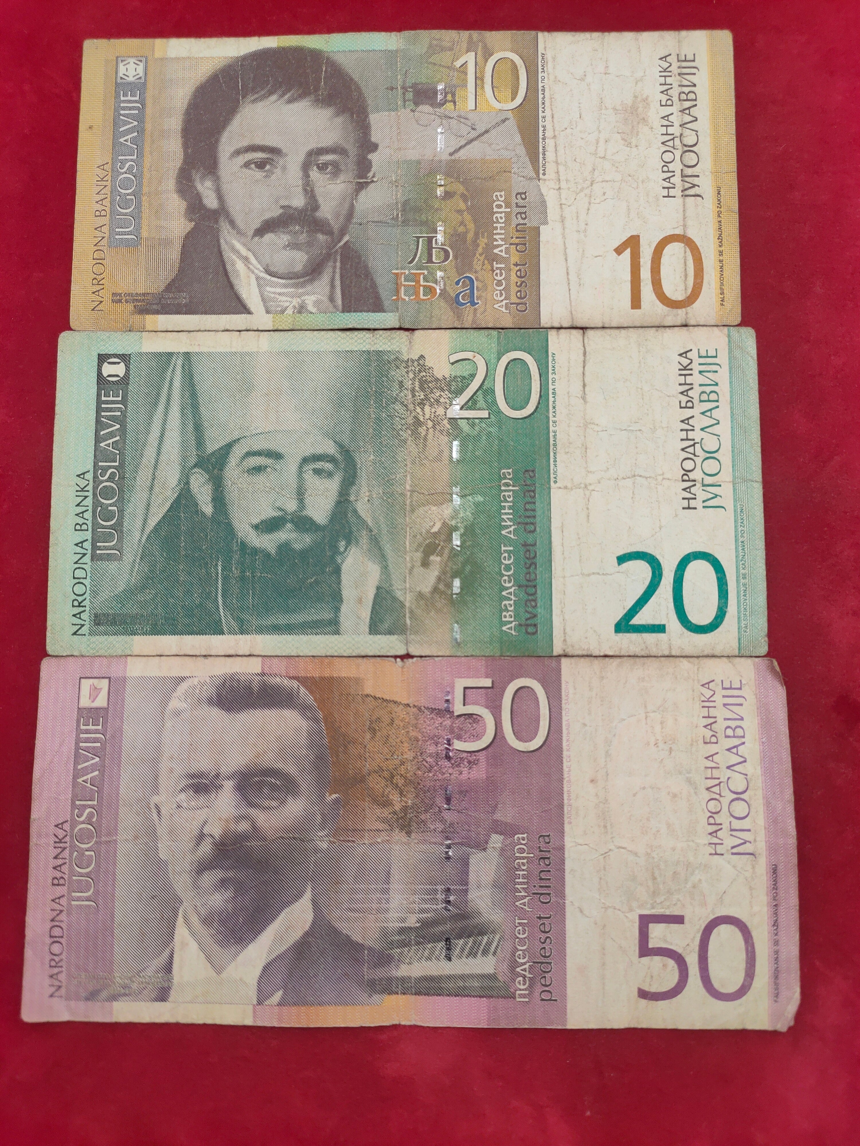 NATIONAL BANK OF YUGOSLAVIA 10, 20, 50, 100, 200 DINARA (Y290)