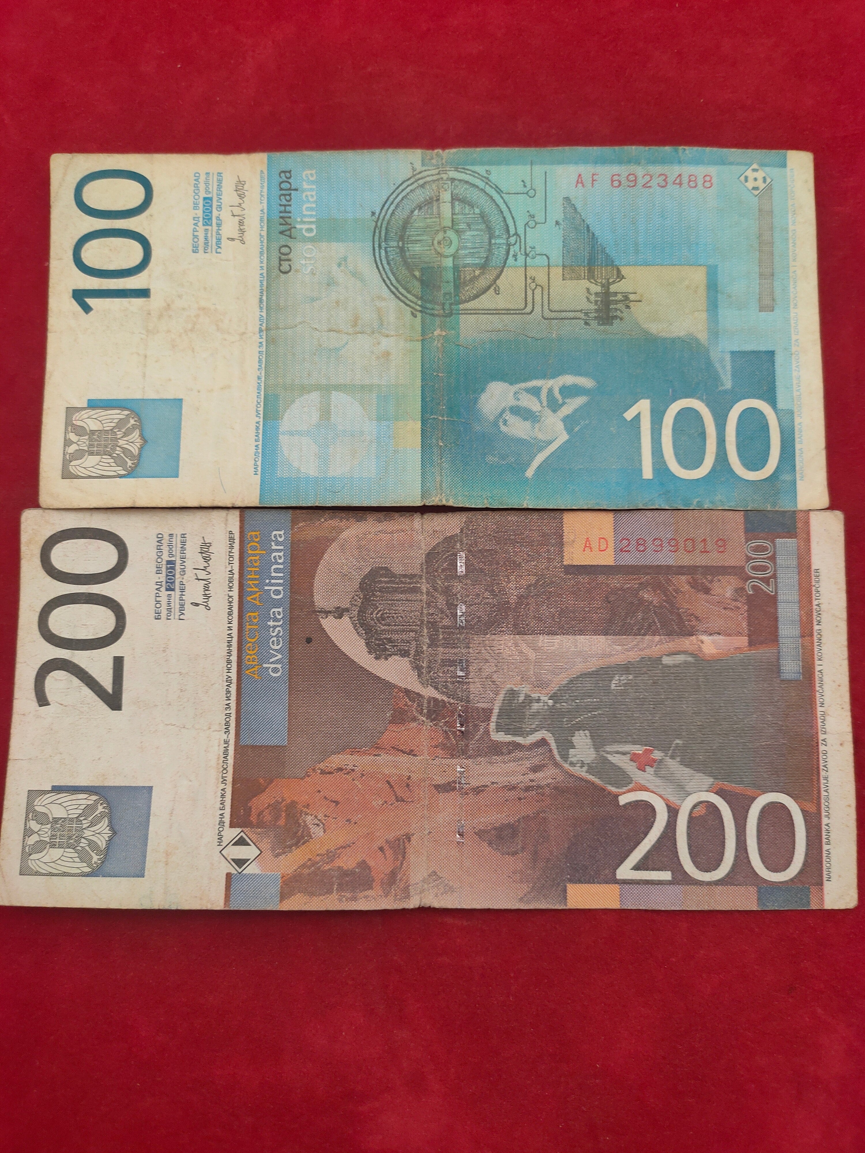 NATIONAL BANK OF YUGOSLAVIA 10, 20, 50, 100, 200 DINARA (Y290)