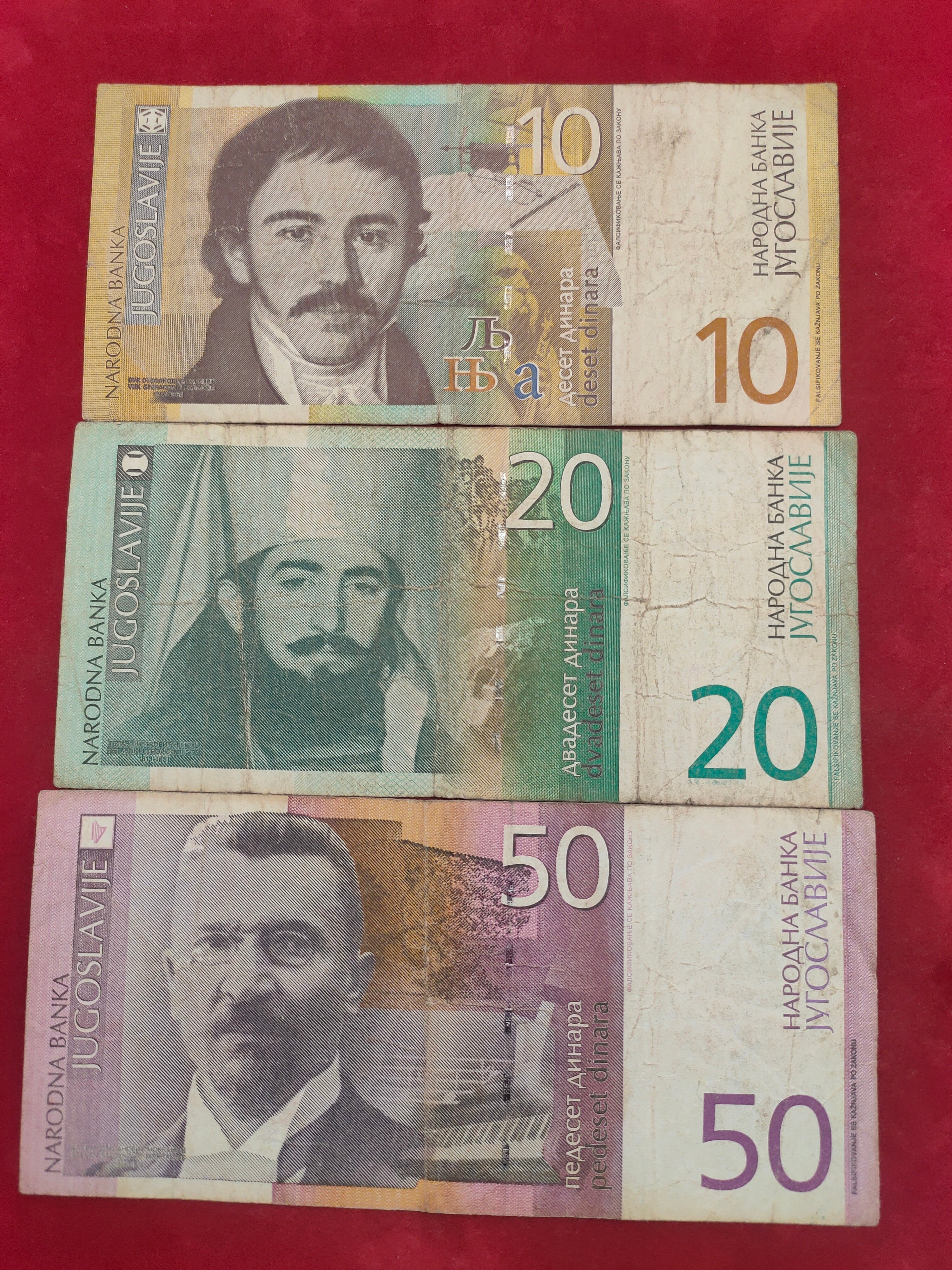 NATIONAL BANK OF YUGOSLAVIA 10, 20 50 100, 200 DINARA (Y292)