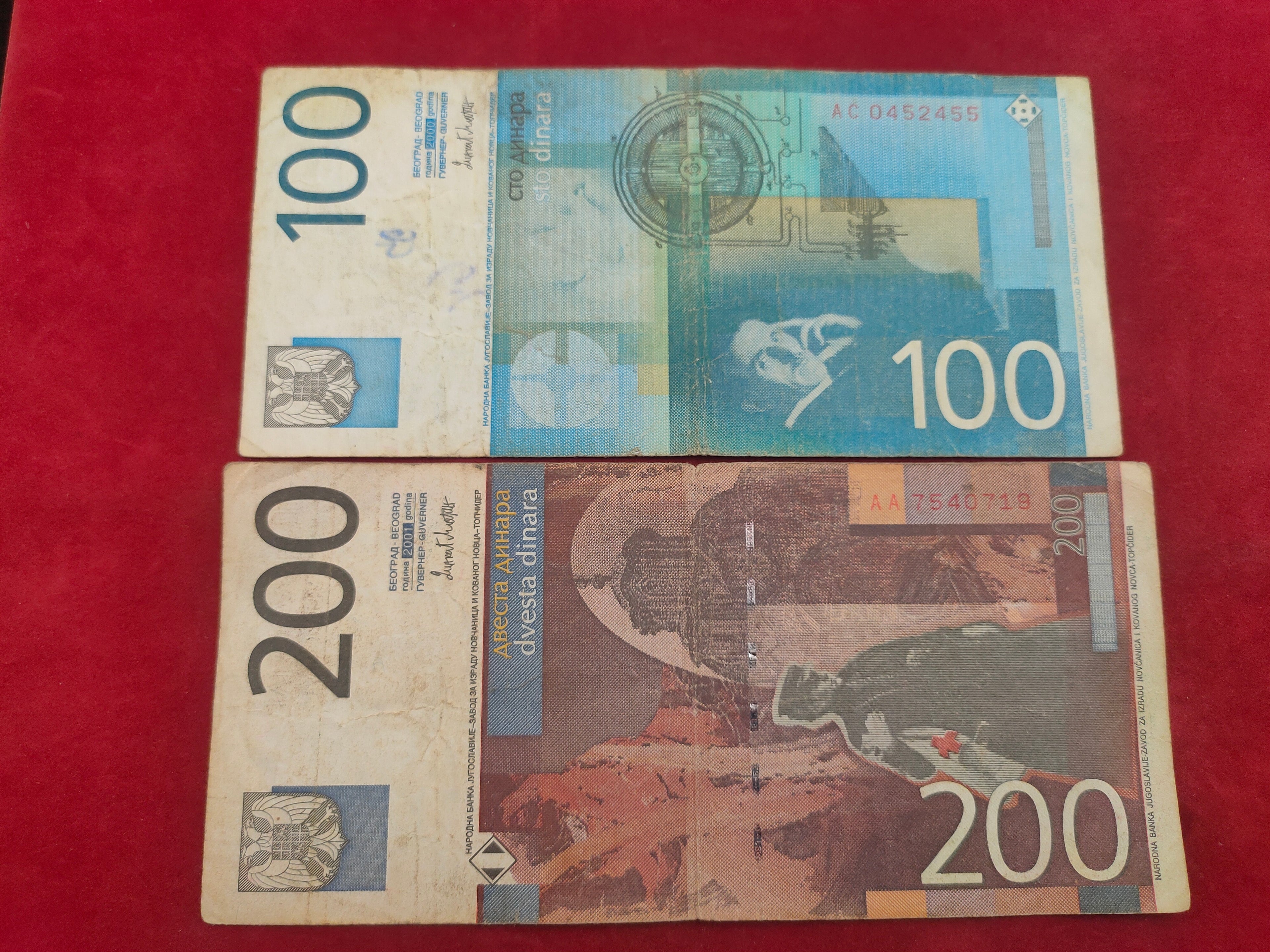 NATIONAL BANK OF YUGOSLAVIA 10, 20 50 100, 200 DINARA (Y292)