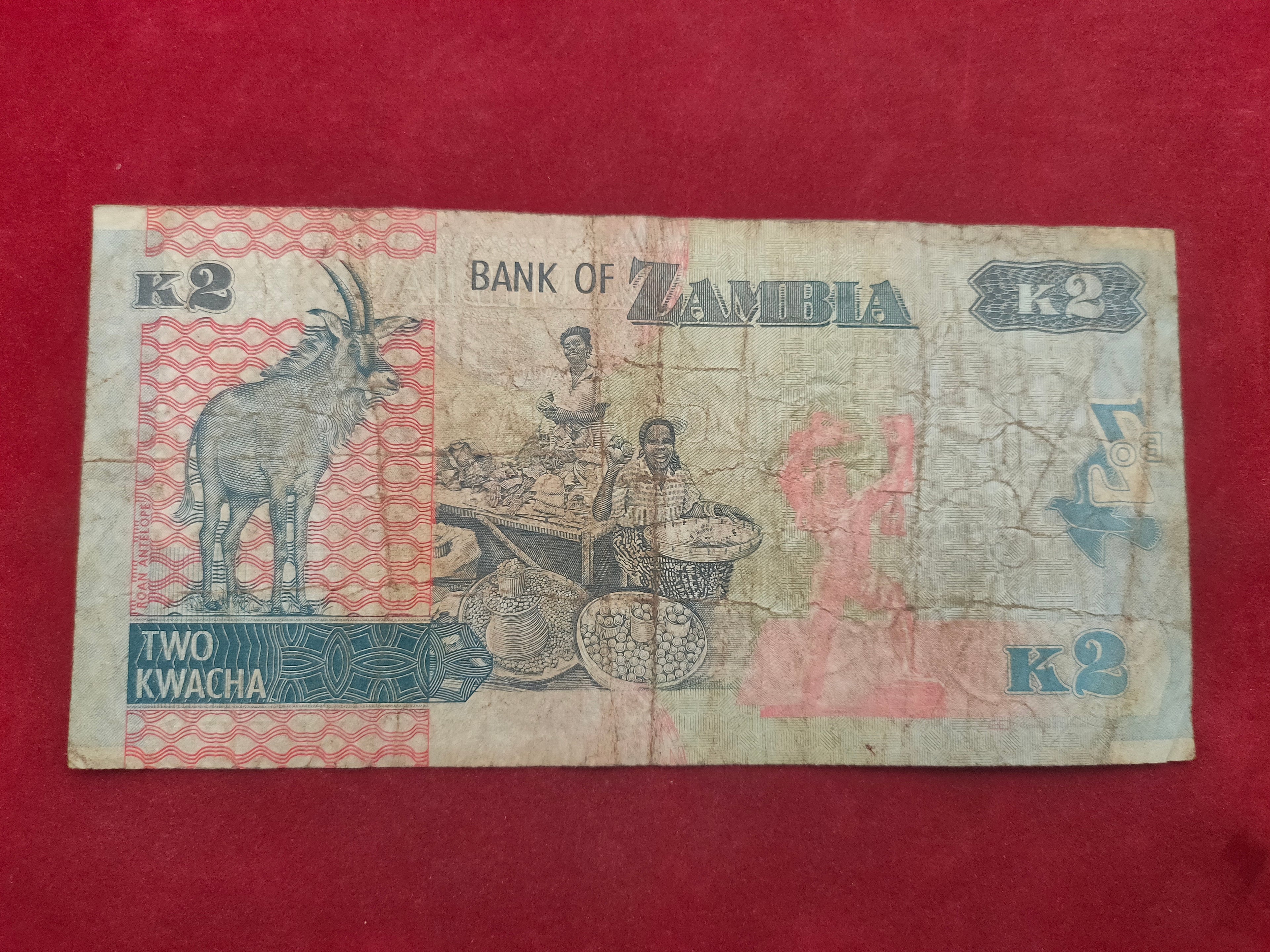 BANK OF ZAMBIA 2 KWACHA (D708)
