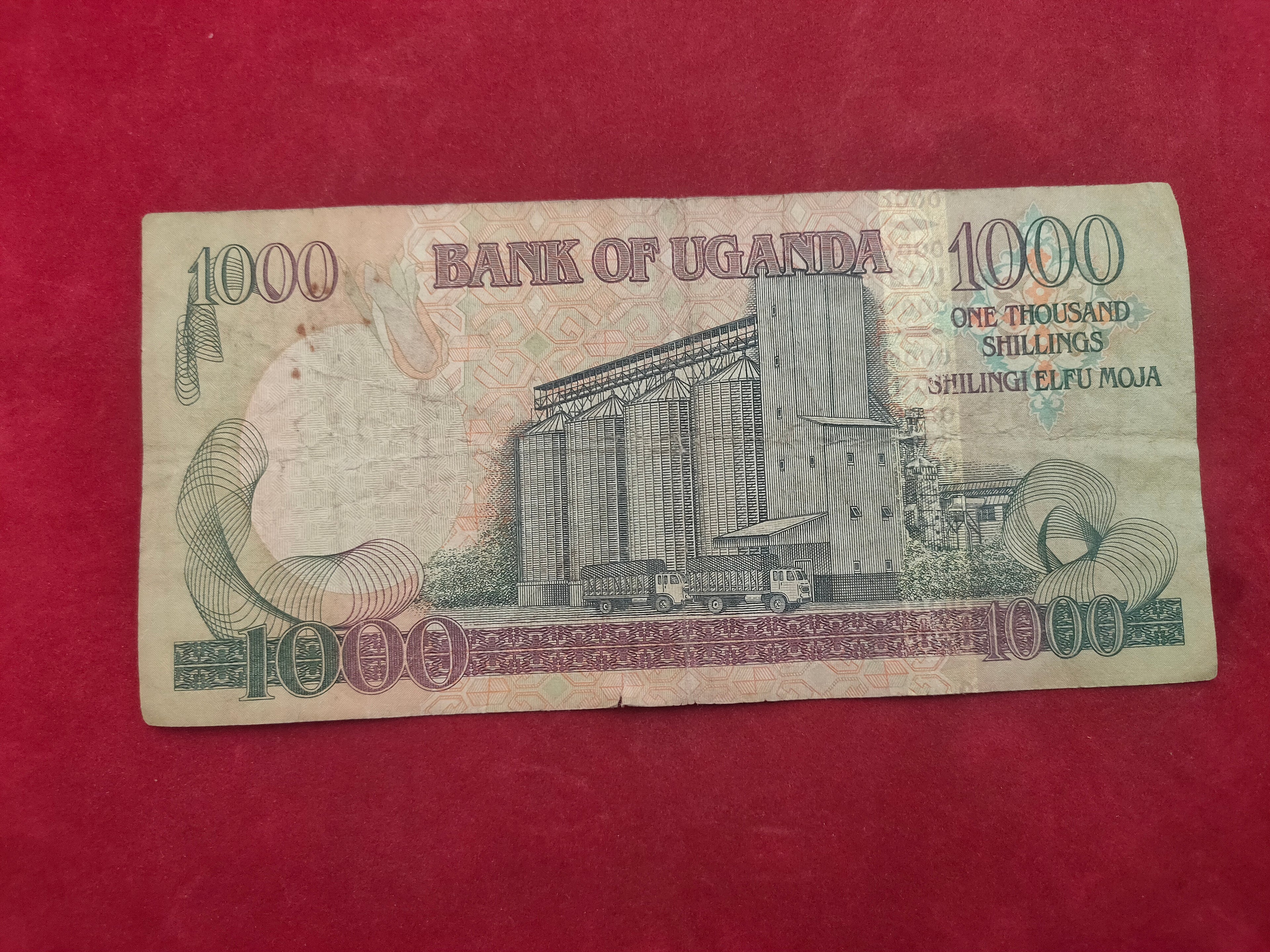 BANK OF UGANDA 1000 SHILLINGS (D708)