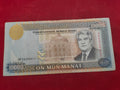 BANK OF TURKMENISTAN 10000 MANAT (C557)