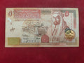 CENTRAL BANK OF JORDAN 5 DINARS (C833)