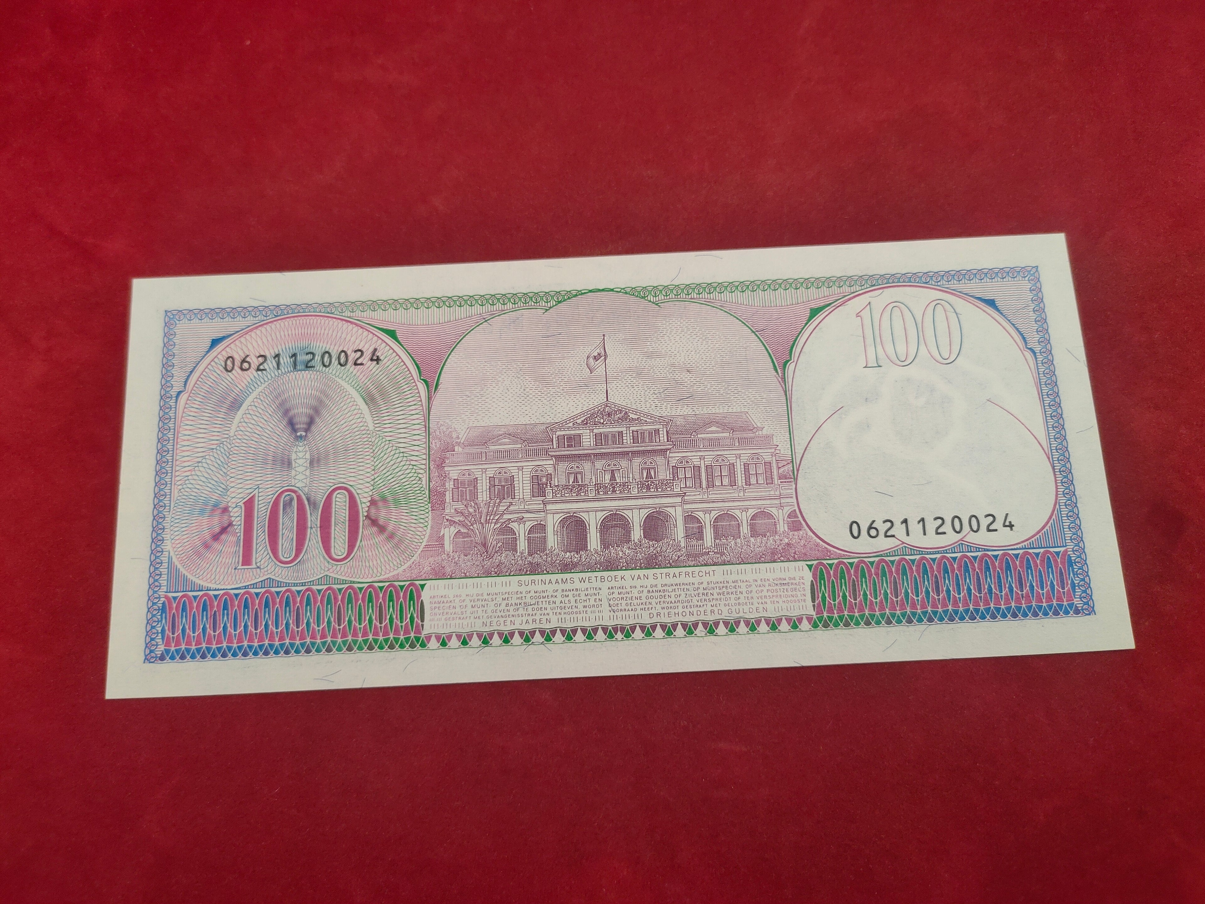 CENTRAL BANK OF SURINAME 100 GULDEN (340)