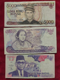 BANK OF INDONESIA 10000, 5000, 20000, 50000 RUPIAH (D58)