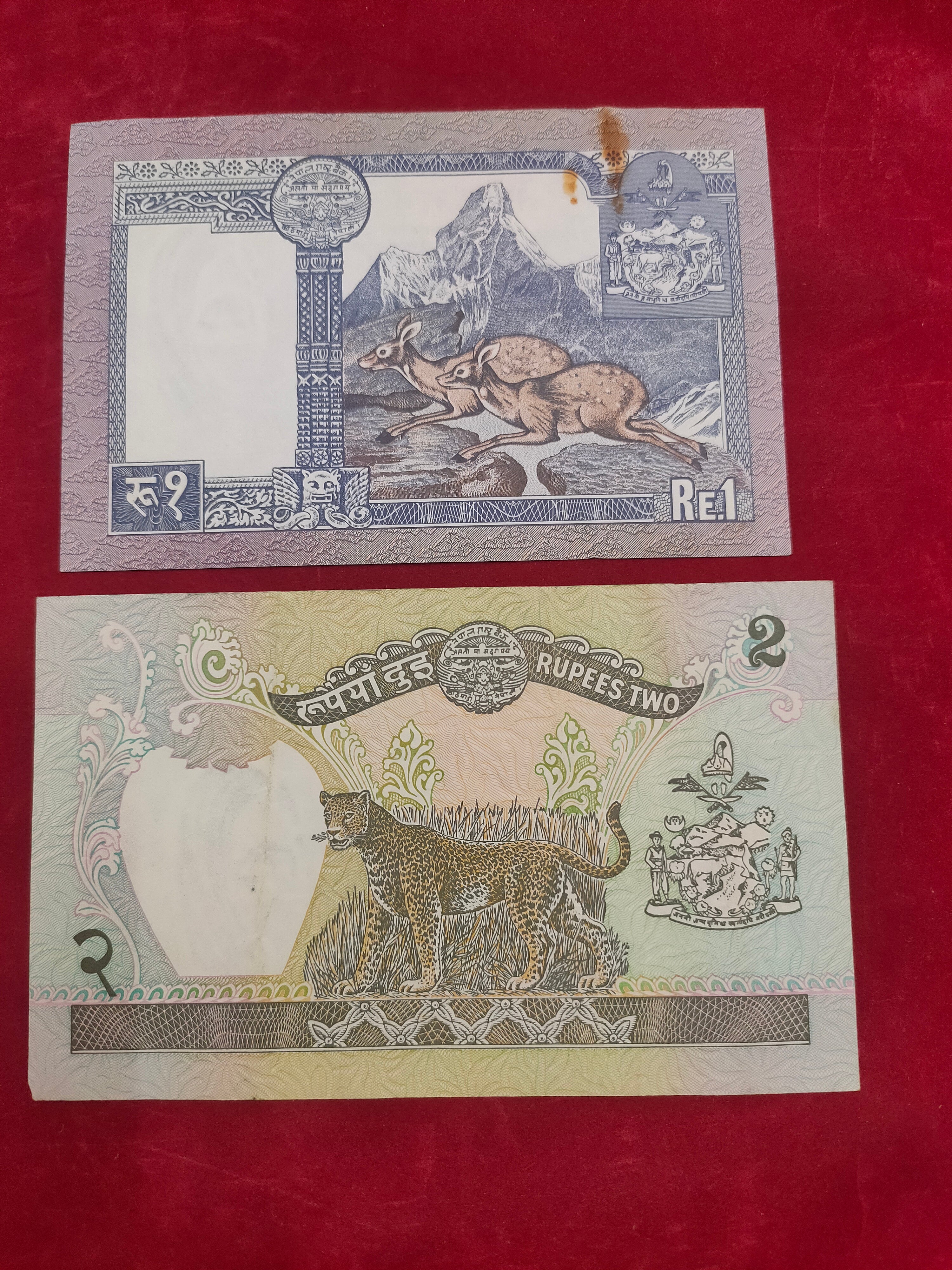 BANK OF NEPAL 1, 2 RUPEES (C578)
