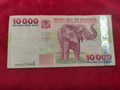 BANK OF TANZANIA 10000 SHILINGI (999)