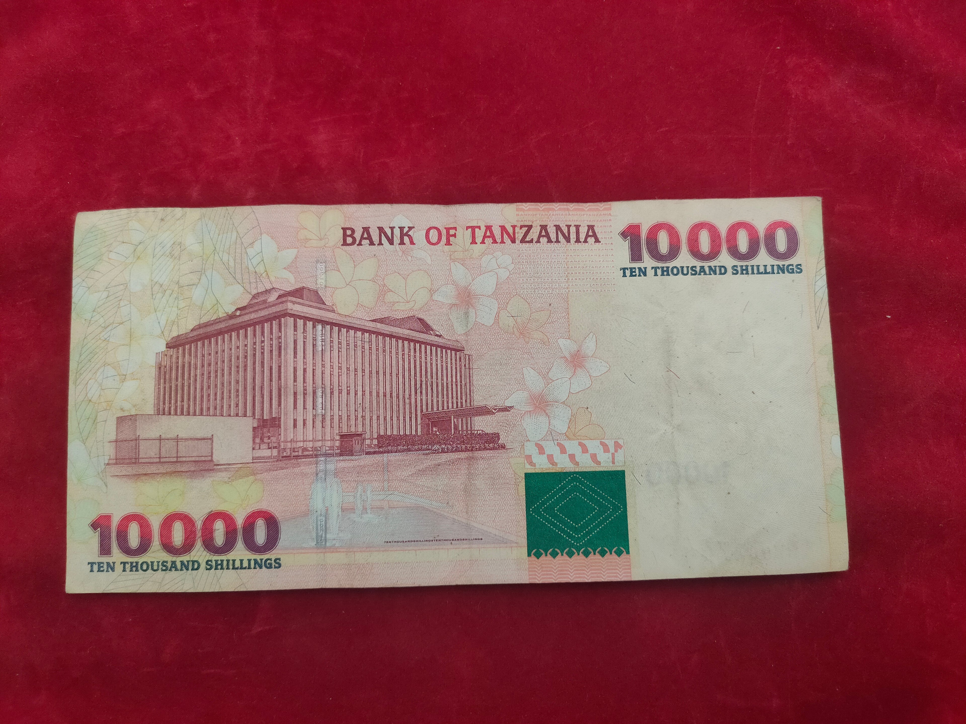 BANK OF TANZANIA 10000 SHILINGI (999)