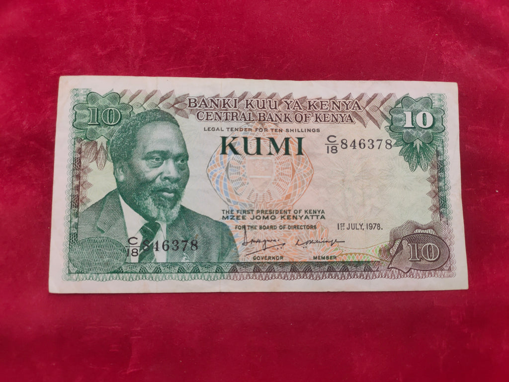 CENTRAL BANK OF KENYA 10 SHILLINGS (999)