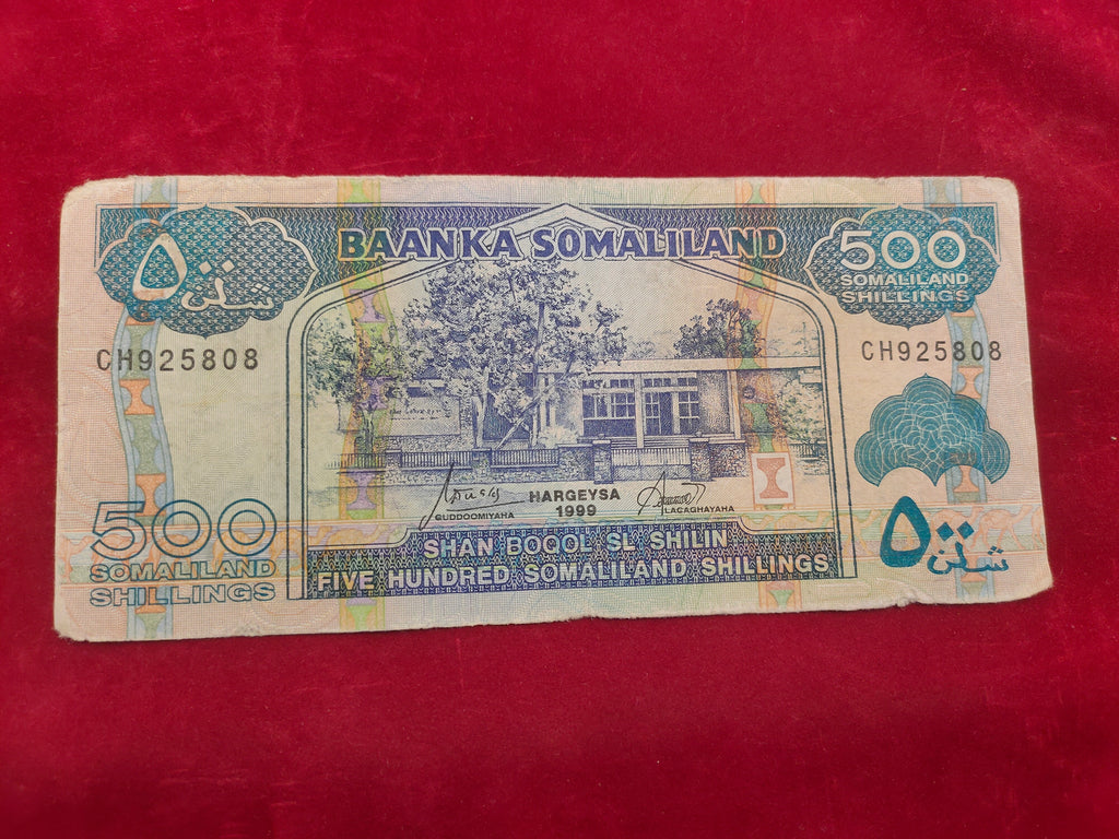 BANK OF SOMALILAND 500 SHILLINGS (999)