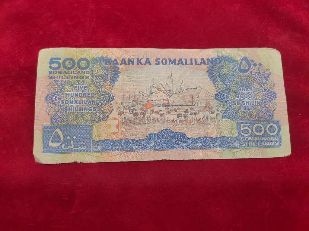 BANK OF SOMALILAND 500 SHILLINGS (999)