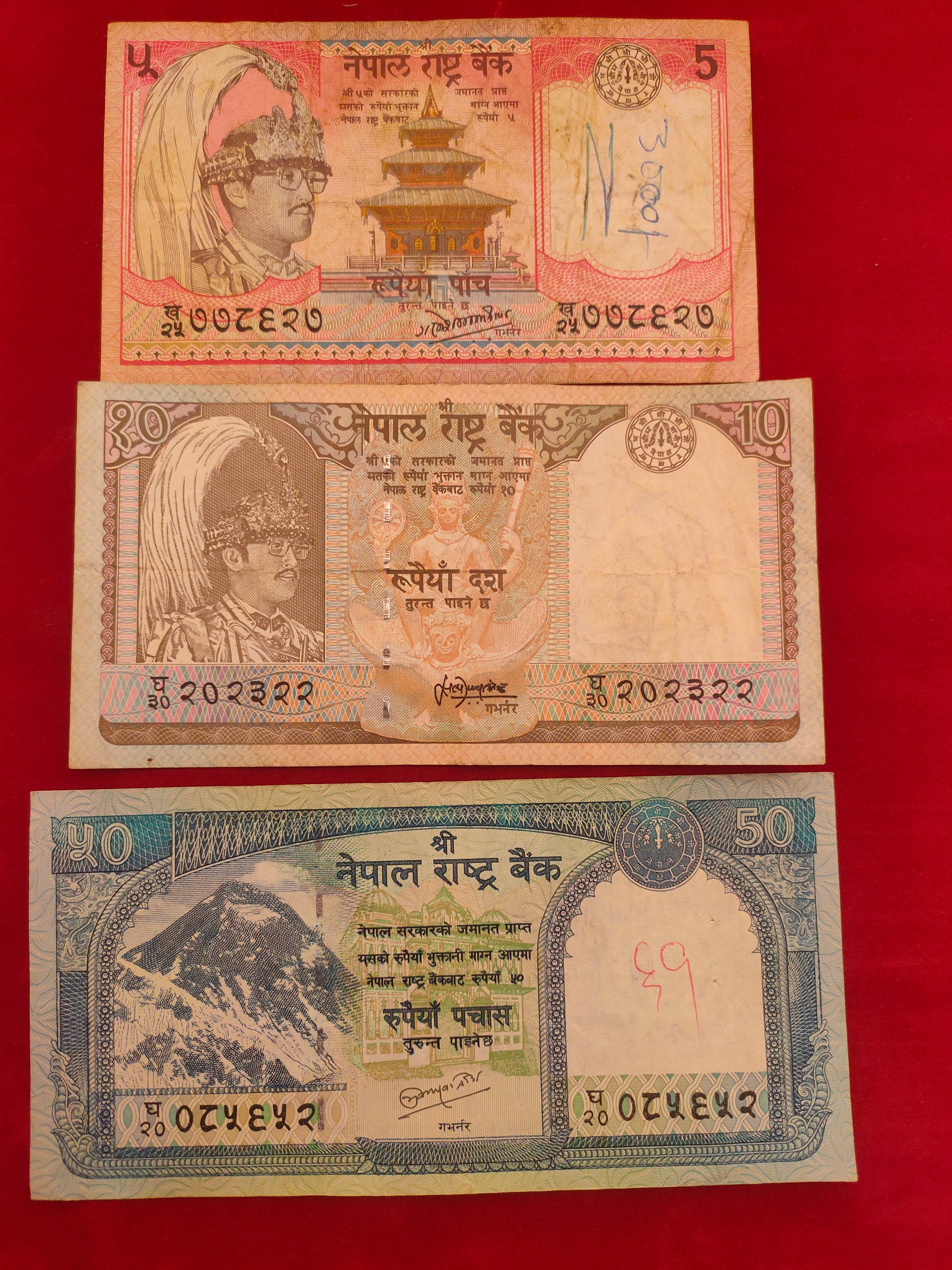BANK OF NEPAL 5, 10, 50 RUPEES (C580)