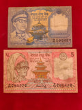 BANK OF NEPAL 1, 5 RUPEES (C577)