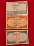 BANK OF PAKISTAN 1 RUPEE (589)
