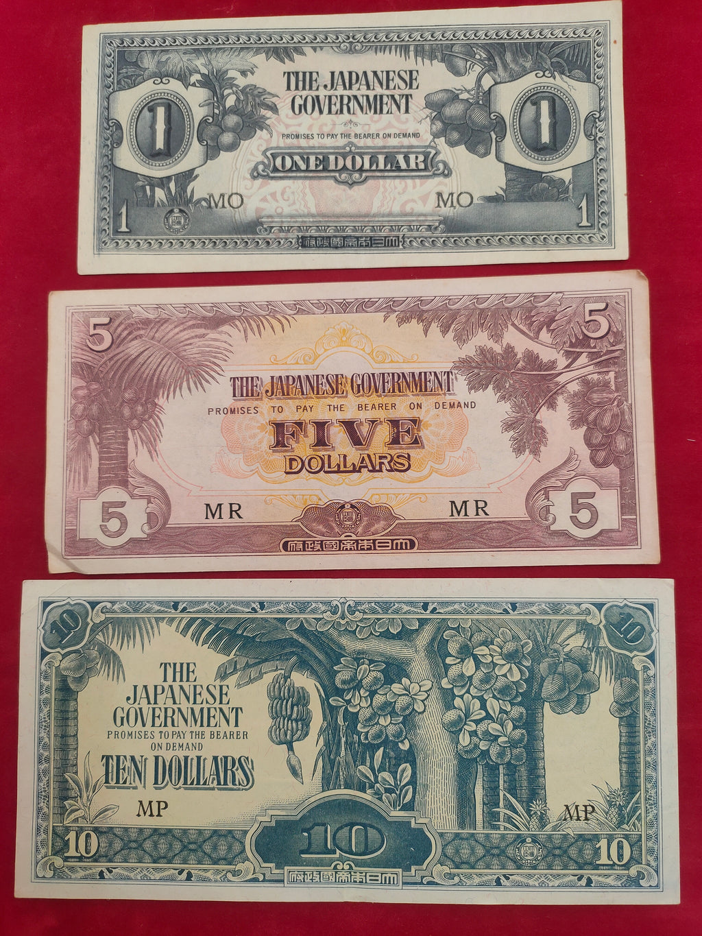 BANK OF JAPANESE 1, 5, 10, 100 DOLLARS (580)