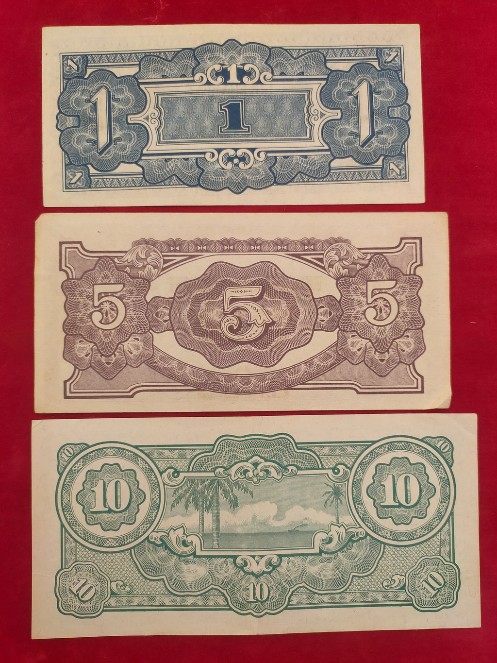 BANK OF JAPANESE 1, 5, 10, 100 DOLLARS (580)