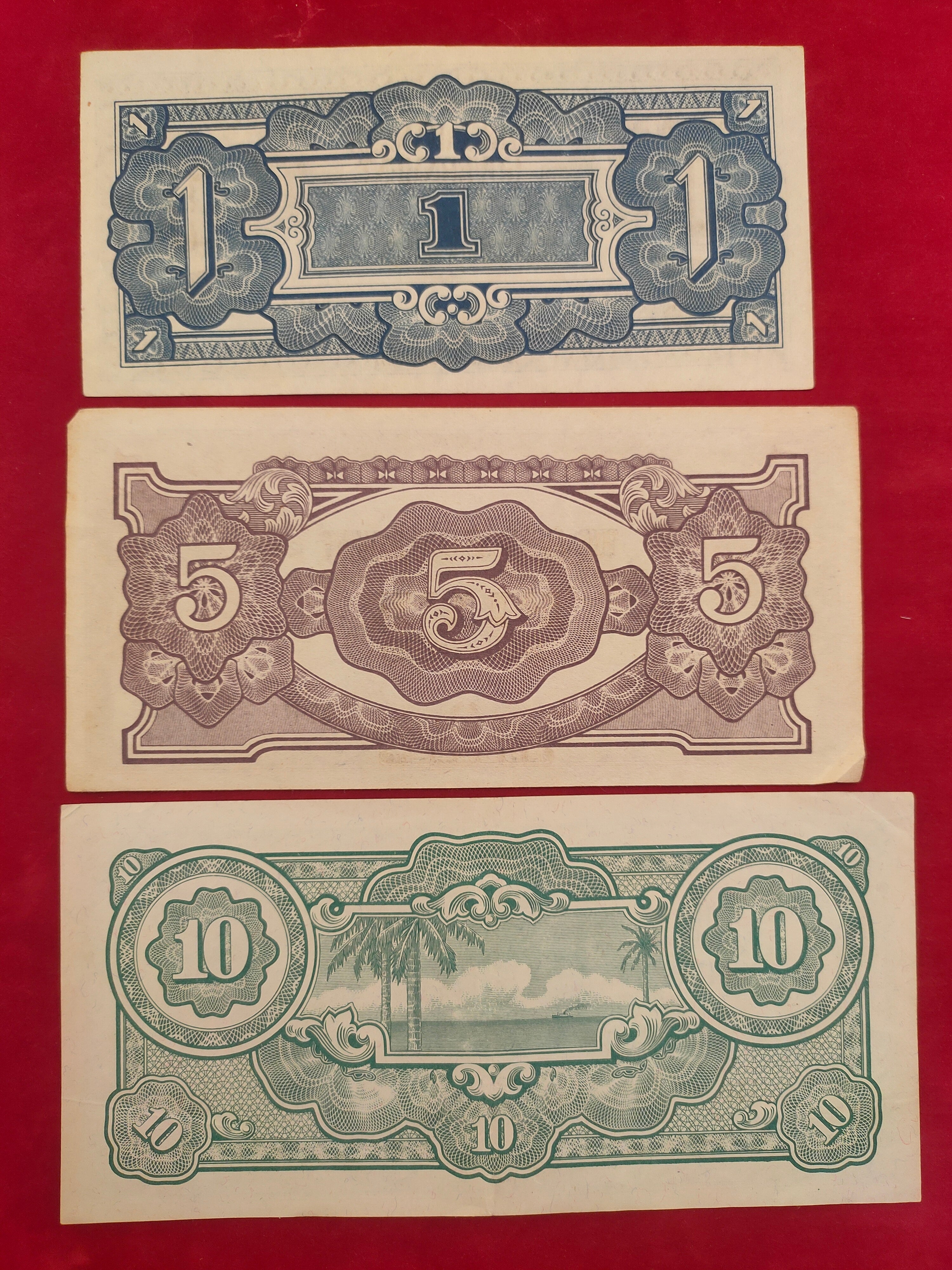 BANK OF JAPANESE 1, 5, 10, 100 DOLLARS (580)