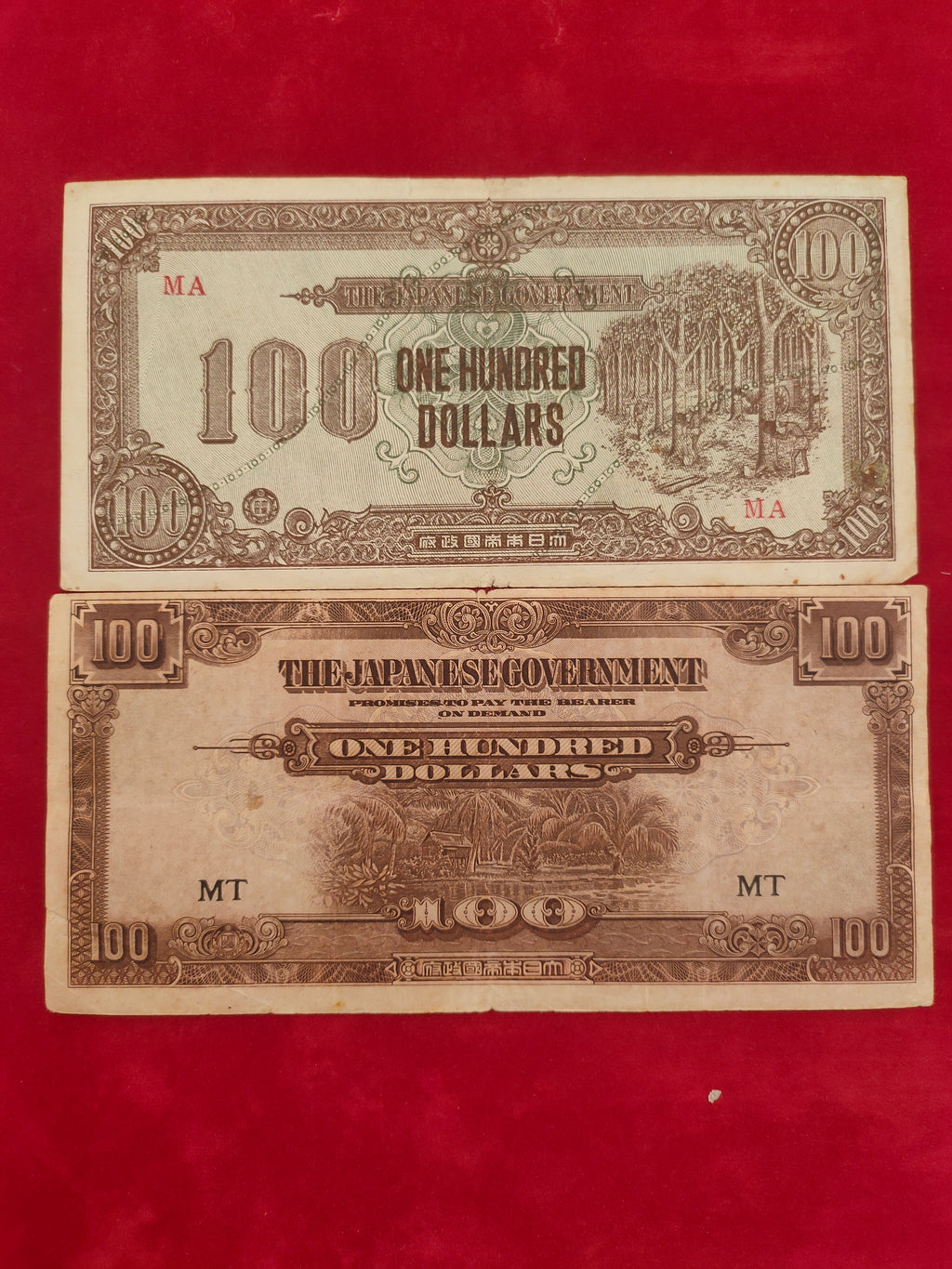 BANK OF JAPANESE 1, 5, 10, 100 DOLLARS (580)