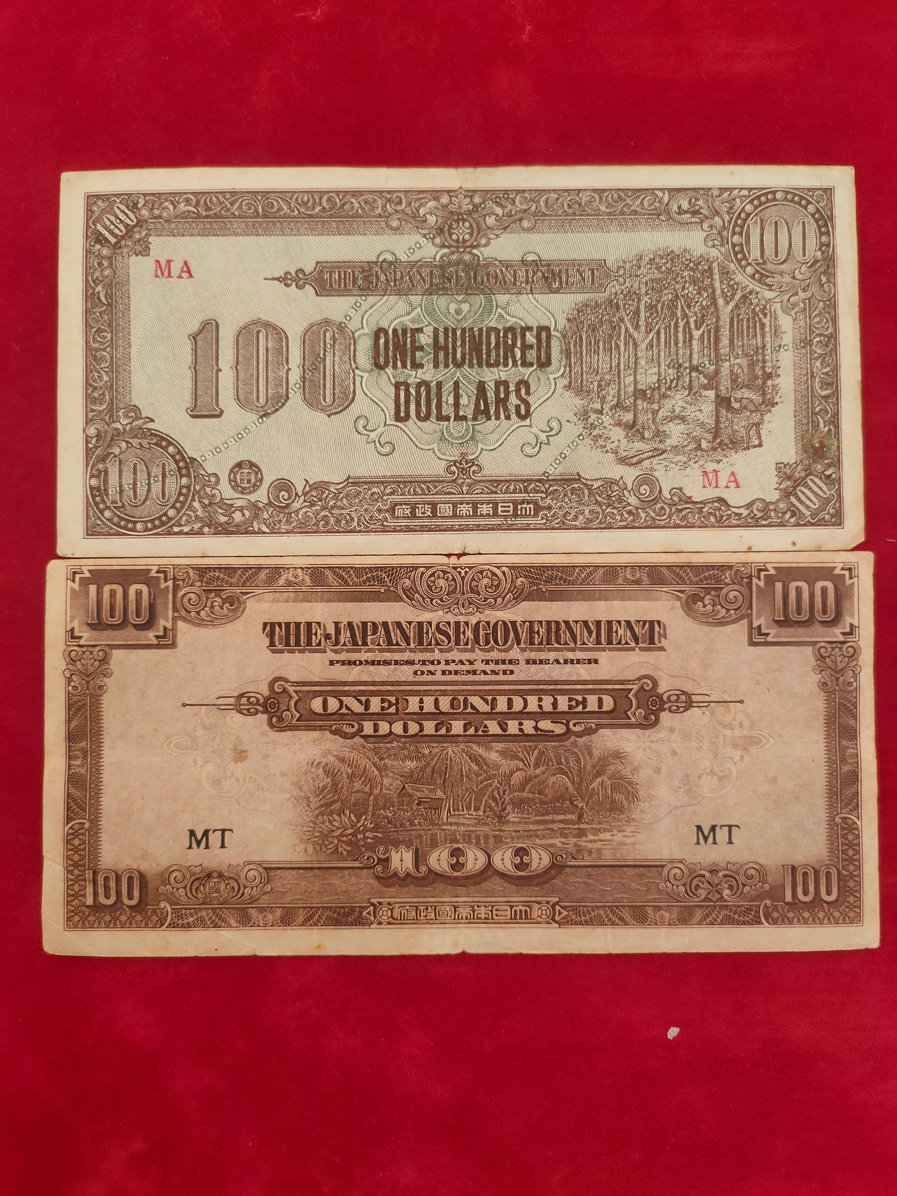 BANK OF JAPANESE 1, 5, 10, 100 DOLLARS (580)