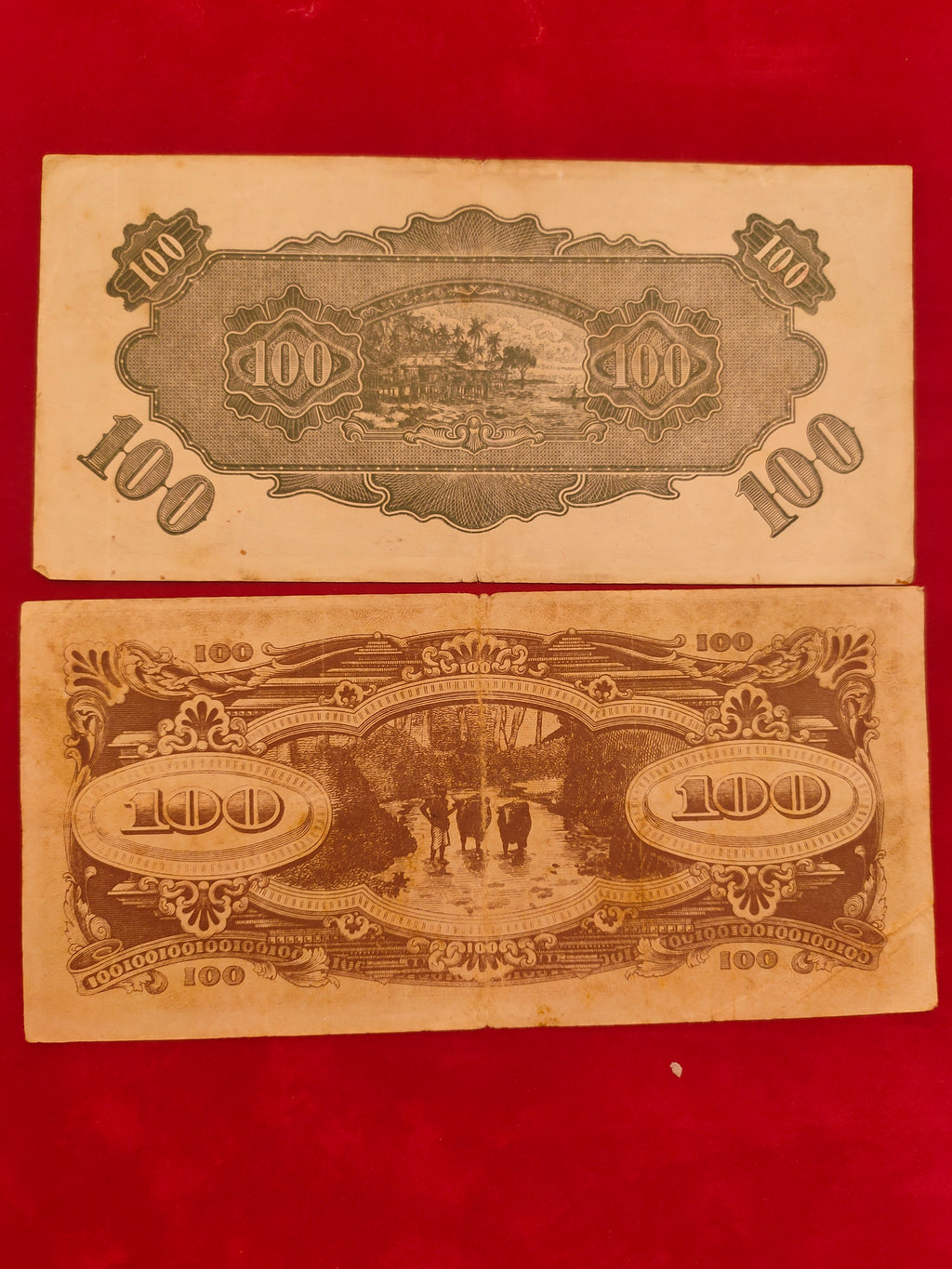 BANK OF JAPANESE 1, 5, 10, 100 DOLLARS (580)