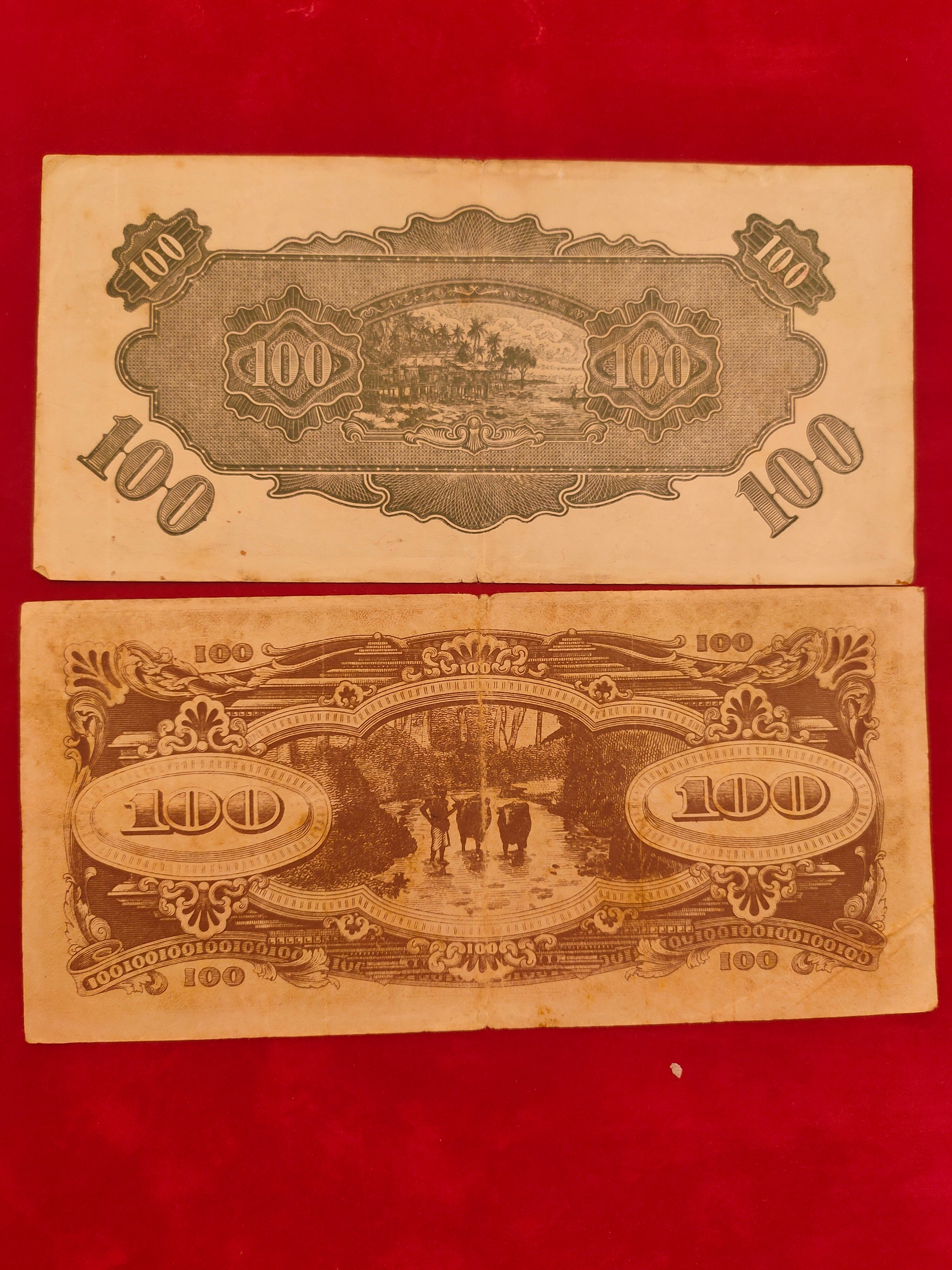 BANK OF JAPANESE 1, 5, 10, 100 DOLLARS (580)