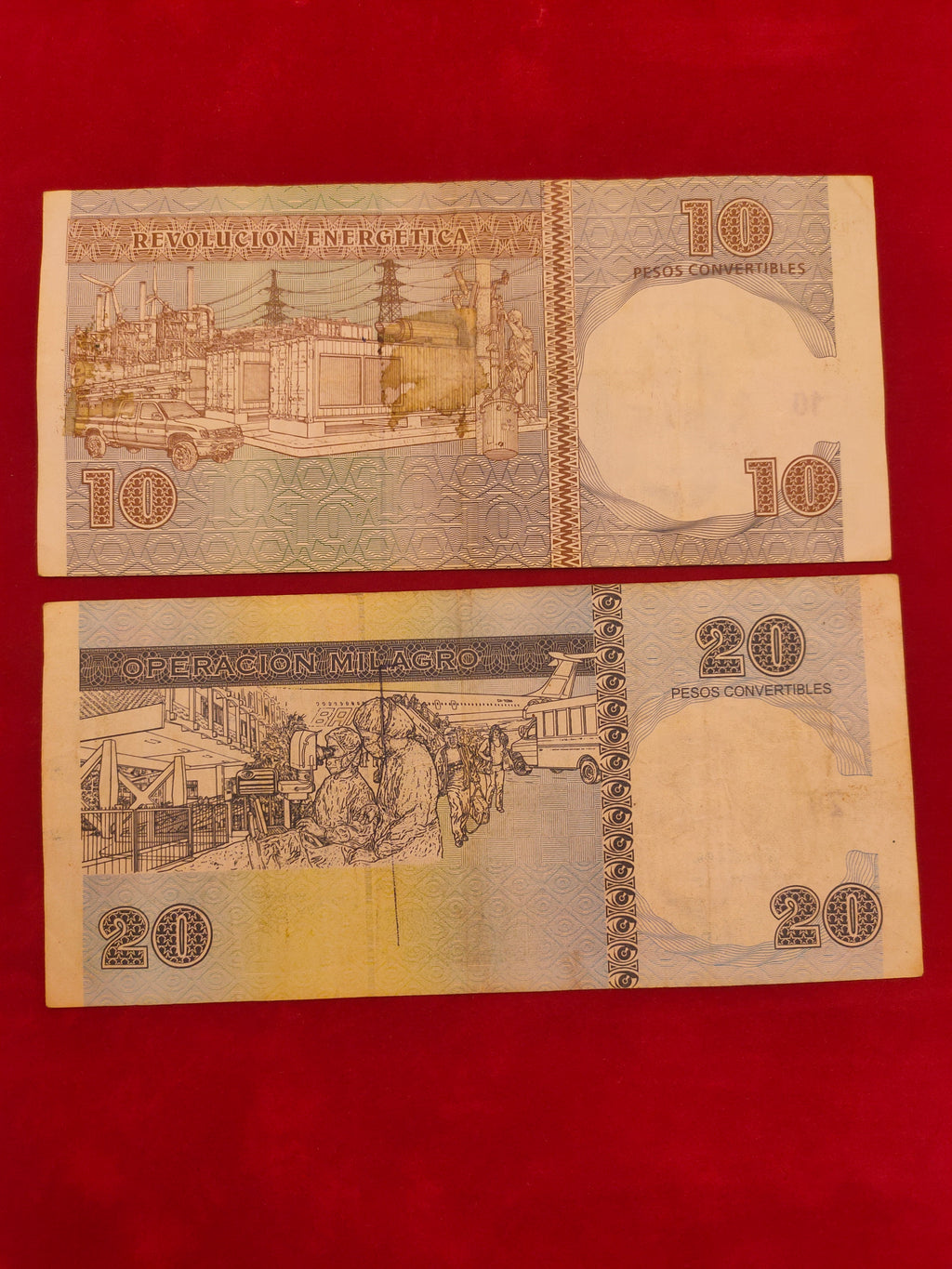 CENTRAL BANK OF CUBA 1, 3, 5, 10, 29 PESOS (529)