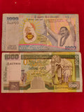 CENTRAL BANK OF SRI LANKA 1000 RUPEES (C981)