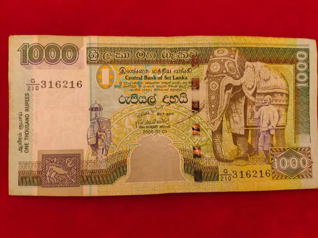 CENTRAL BANK OF SRI LANKA 1000 (C981)