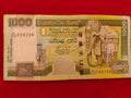 CENTRAL BANK OF SRI LANKA 1000 (C981)