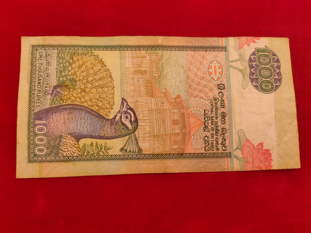 CENTRAL BANK OF SRI LANKA 1000 (C981)