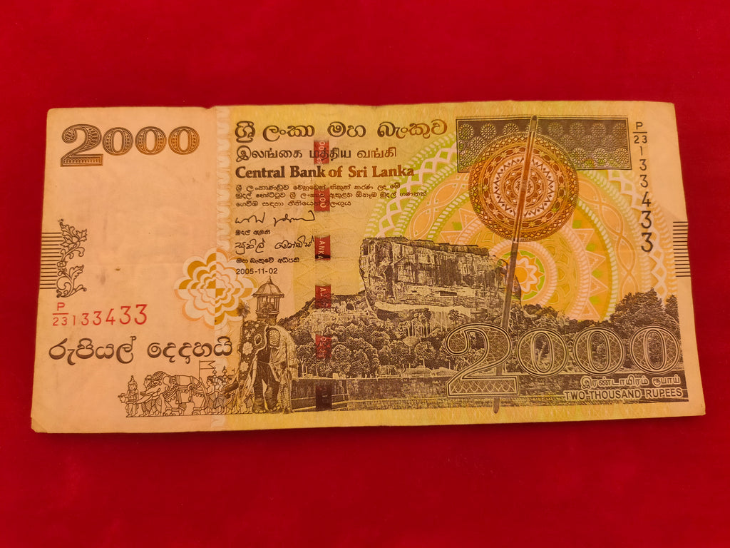 CENTRAL BANK OF SRI LANKA 2000 RUPEES (C981)
