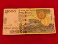 CENTRAL BANK OF SRI LANKA 2000 RUPEES (C981)