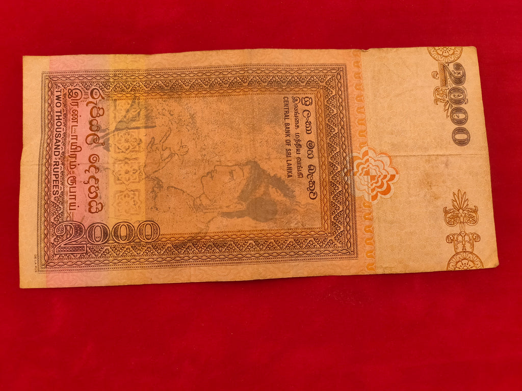 CENTRAL BANK OF SRI LANKA 2000 RUPEES (C981)