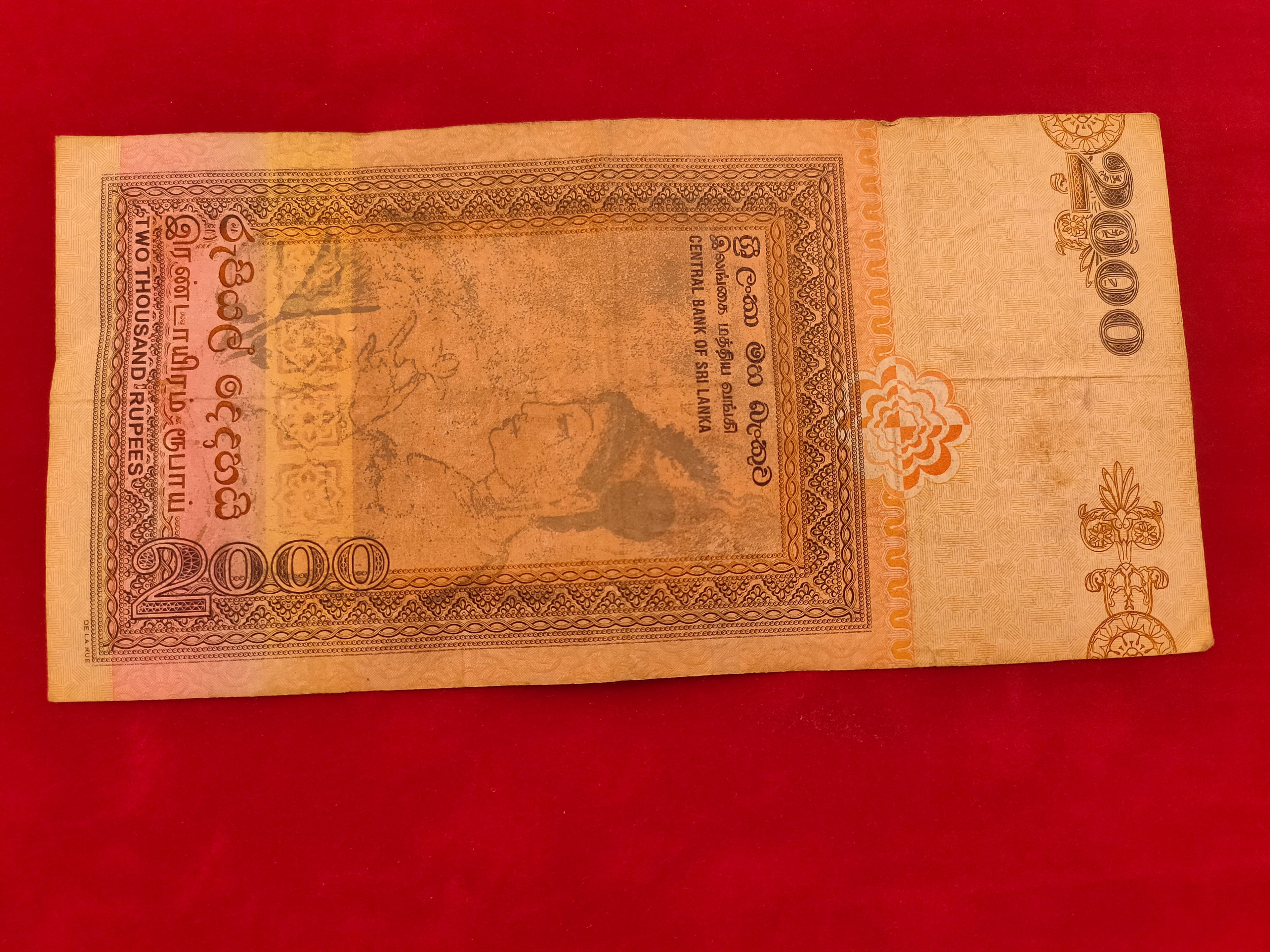 CENTRAL BANK OF SRI LANKA 2000 RUPEES (C981)