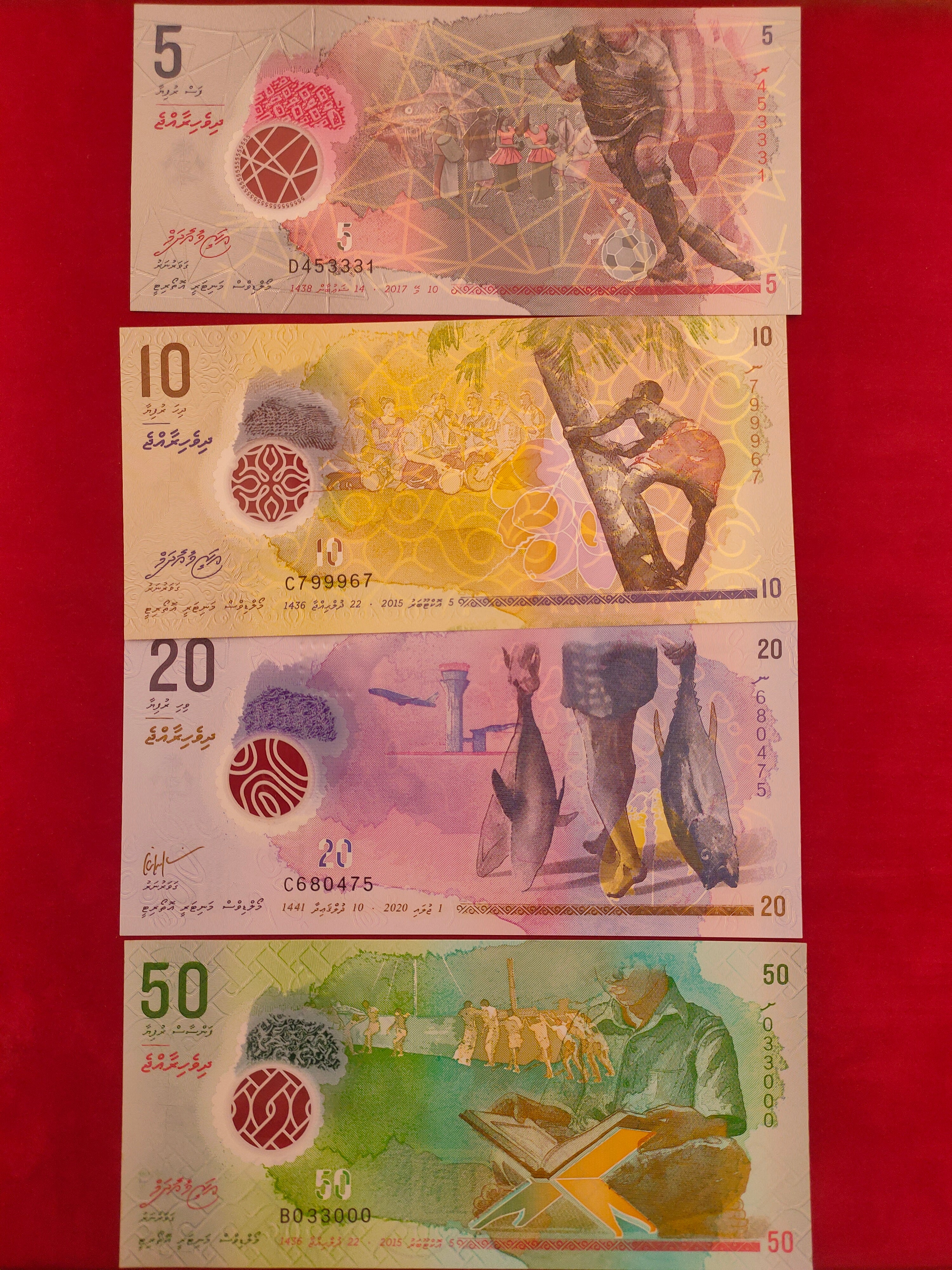 BANK OF MALDIVES 5, 10, 20, 100, 500, 1000 RUFIYAA (Y003)