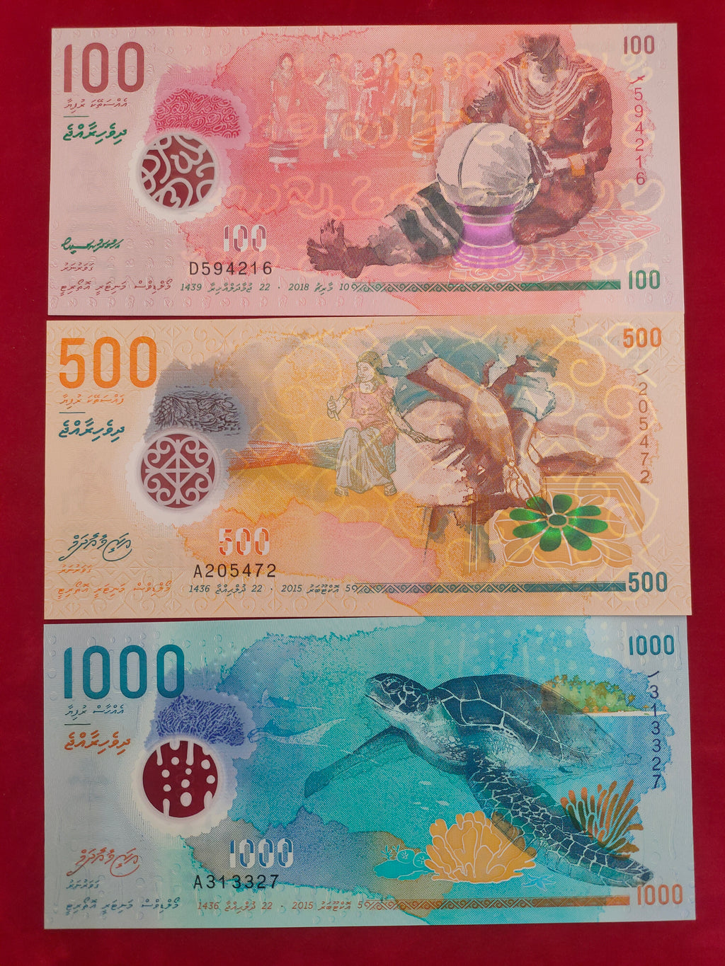 BANK OF MALDIVES 5, 10, 20, 100, 500, 1000 RUFIYAA (Y003)
