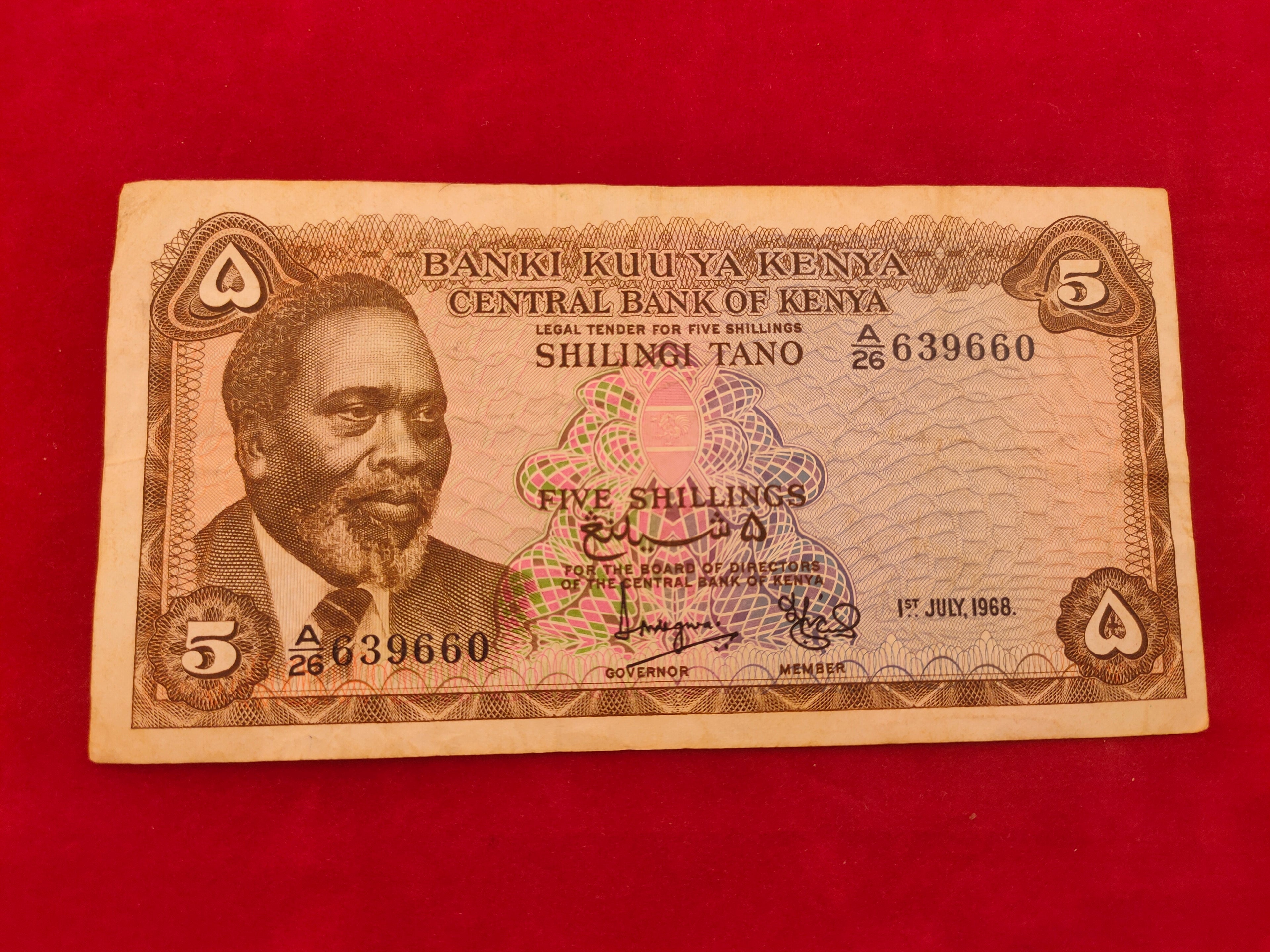 BANK OF KENYA 5 SHILINGI (602)