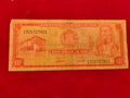 CENTRAL BANK OF PERU 20 SOLES ORO (1093)